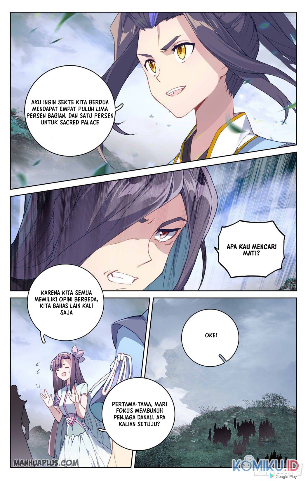 Yuan Zun Chapter 289.5 - halaman 9