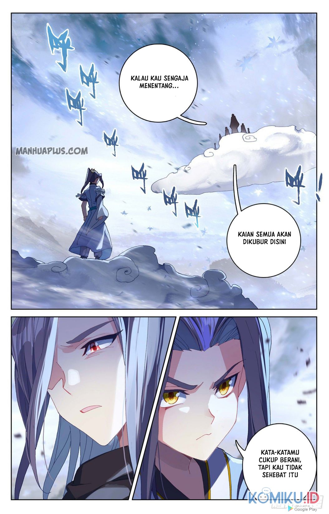 Yuan Zun Chapter 289 - halaman 2