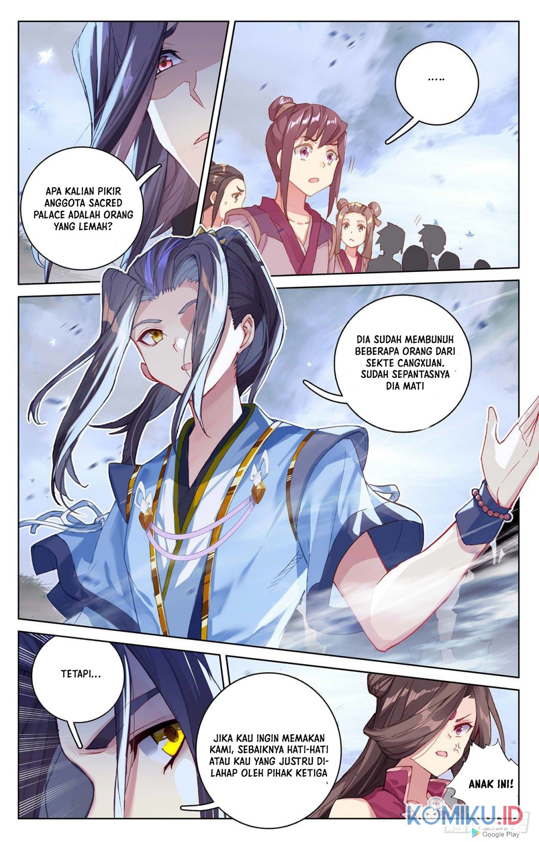 Yuan Zun Chapter 289 - halaman 5