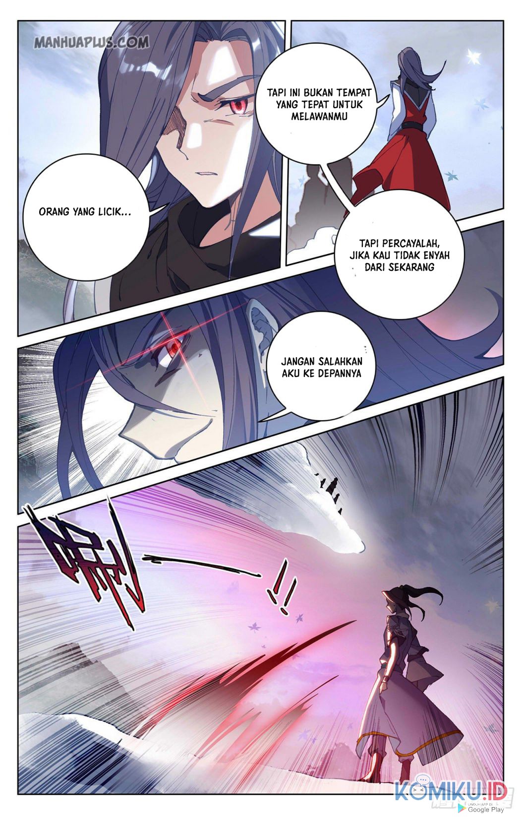 Yuan Zun Chapter 289 - halaman 6