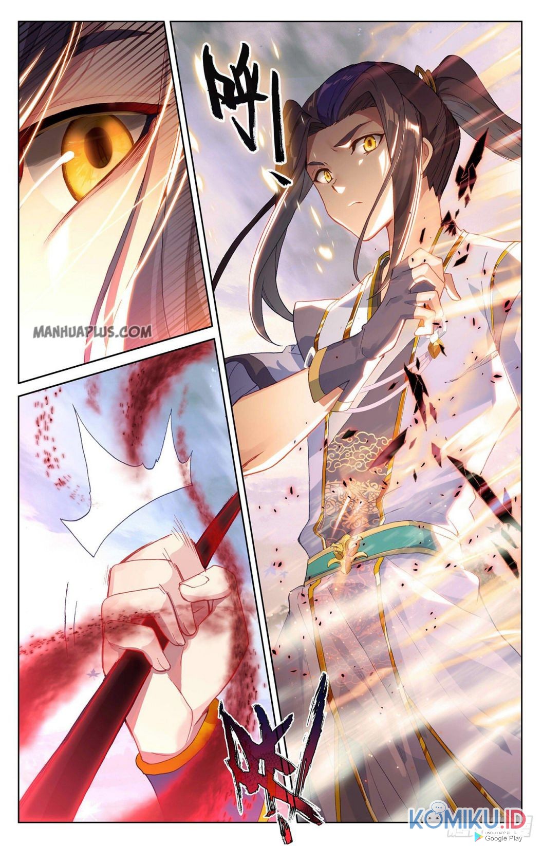Yuan Zun Chapter 289 - halaman 8