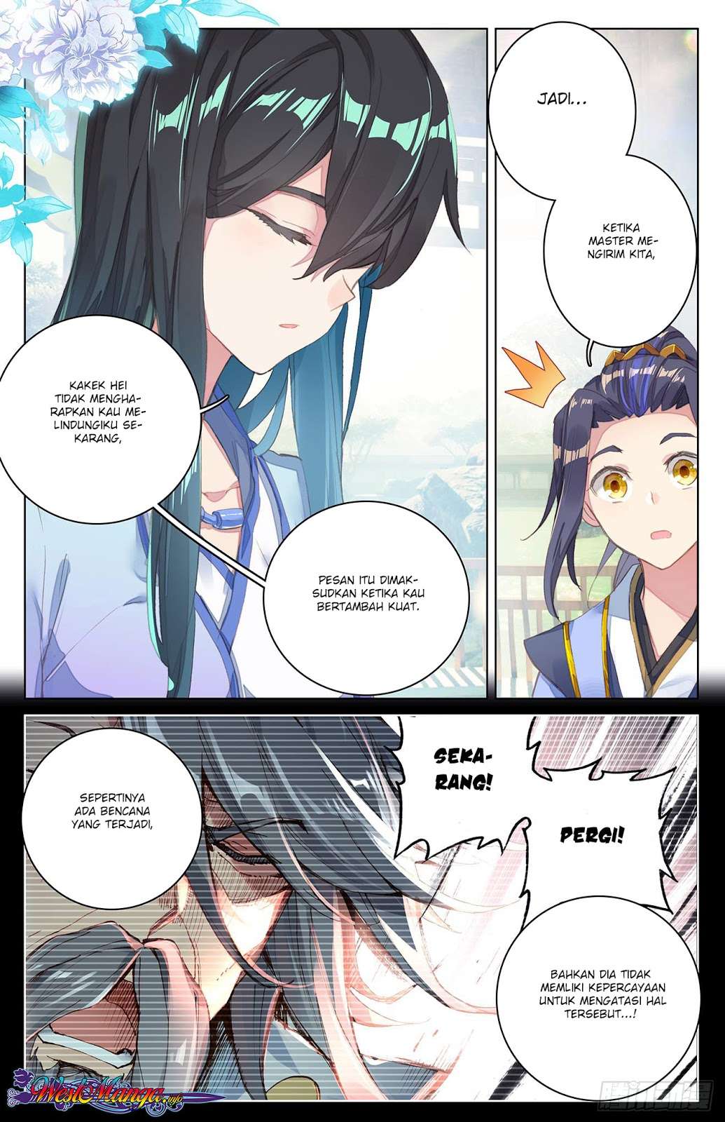 Yuan Zun Chapter 29.5 - halaman 7