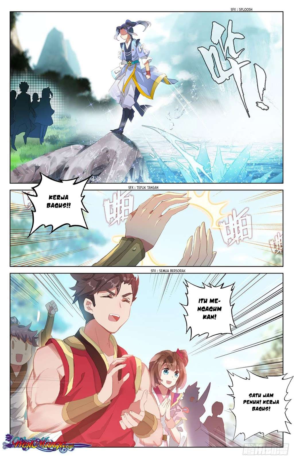 Yuan Zun Chapter 29 - halaman 5