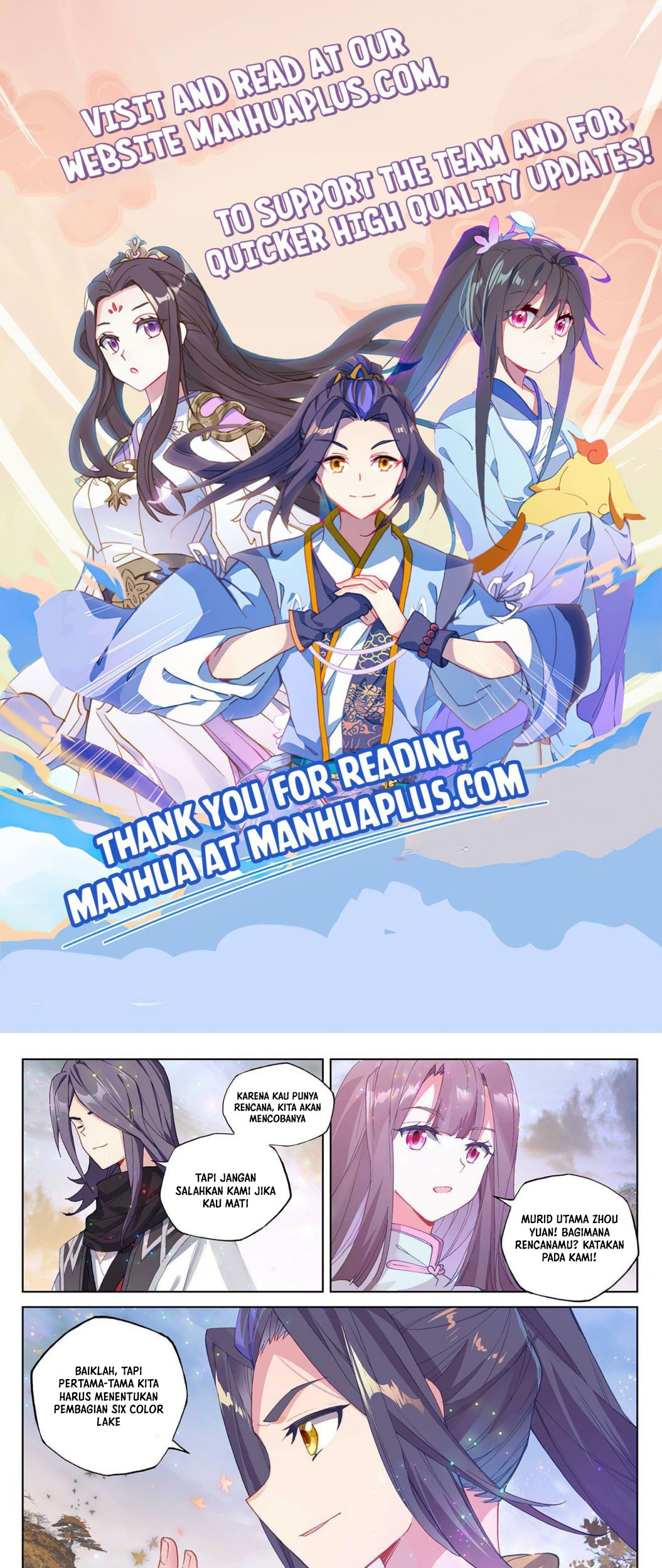 Yuan Zun Chapter 290.5 - halaman 2