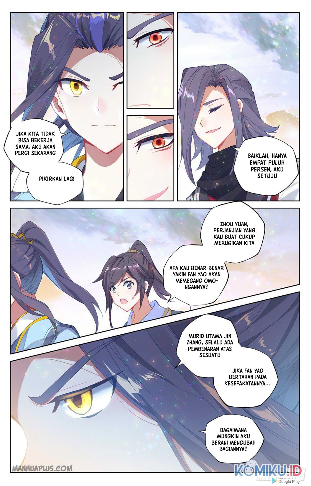 Yuan Zun Chapter 290.5 - halaman 4