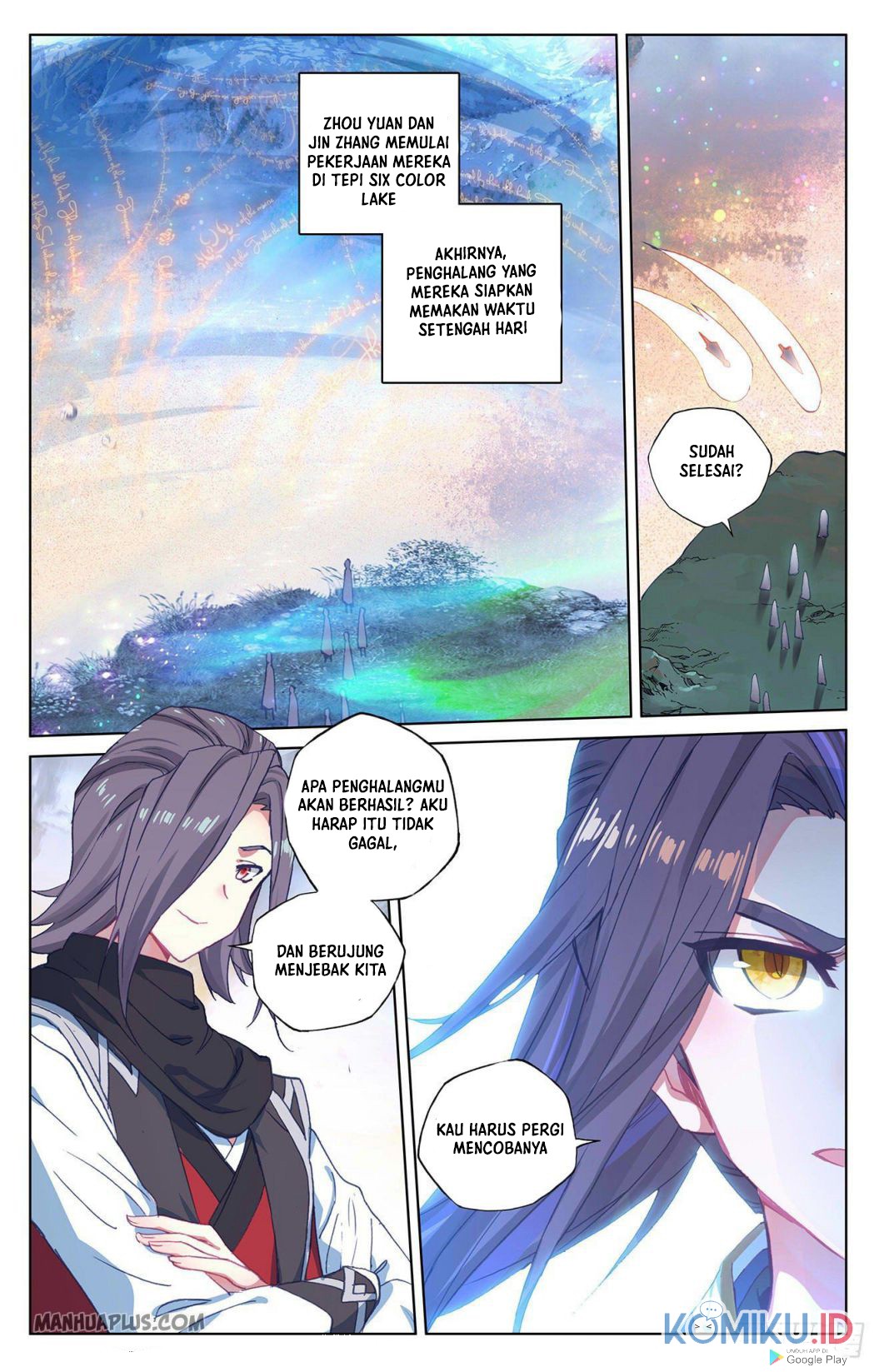 Yuan Zun Chapter 290.5 - halaman 5