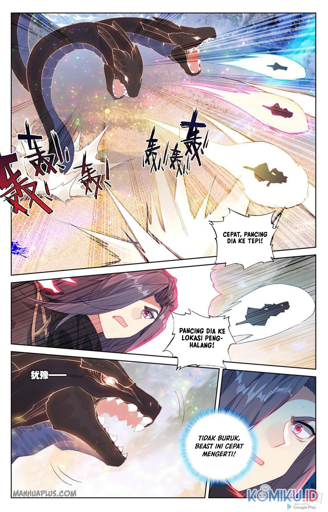 Yuan Zun Chapter 290.5 - halaman 7