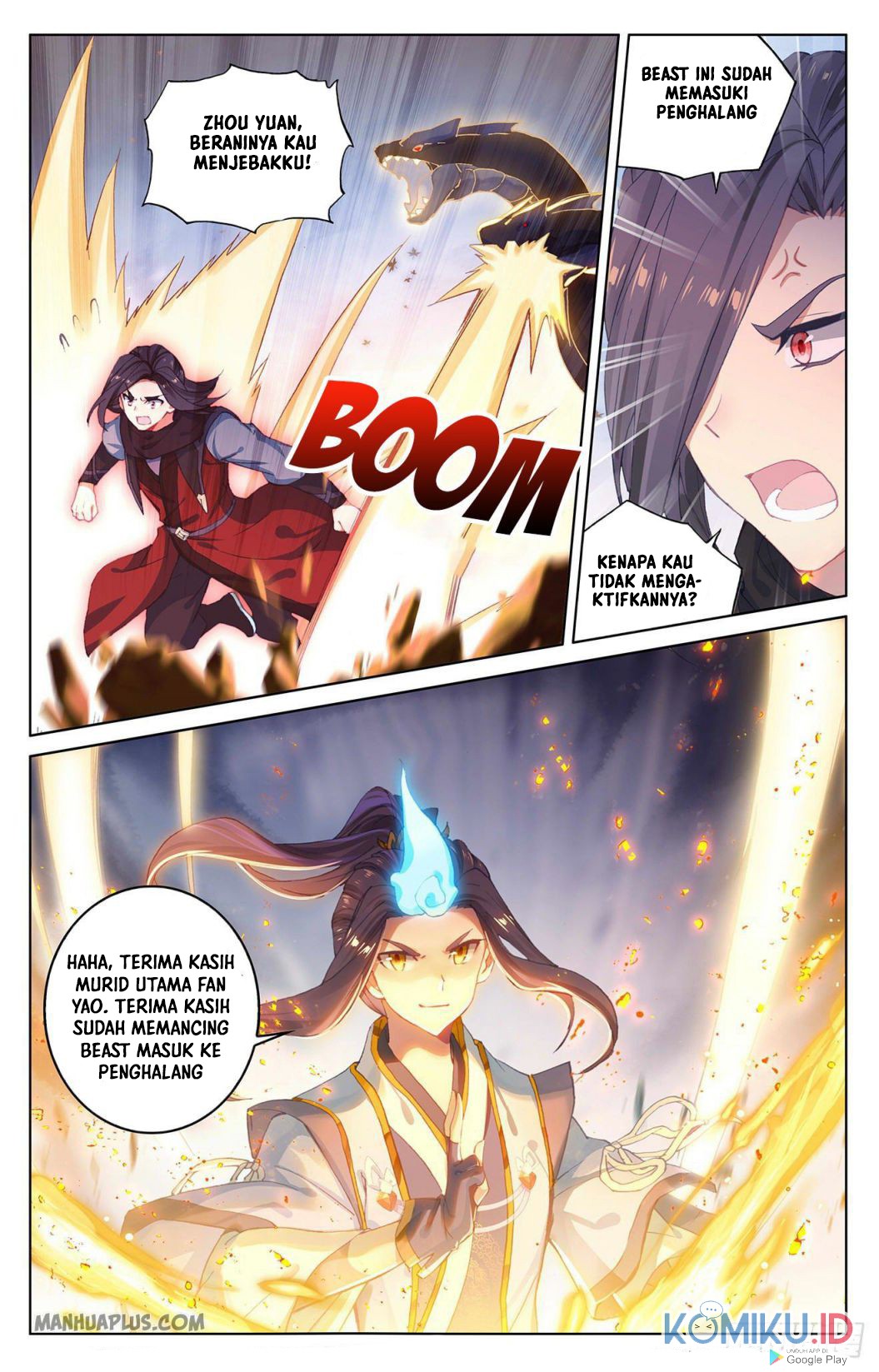 Yuan Zun Chapter 290.5 - halaman 9
