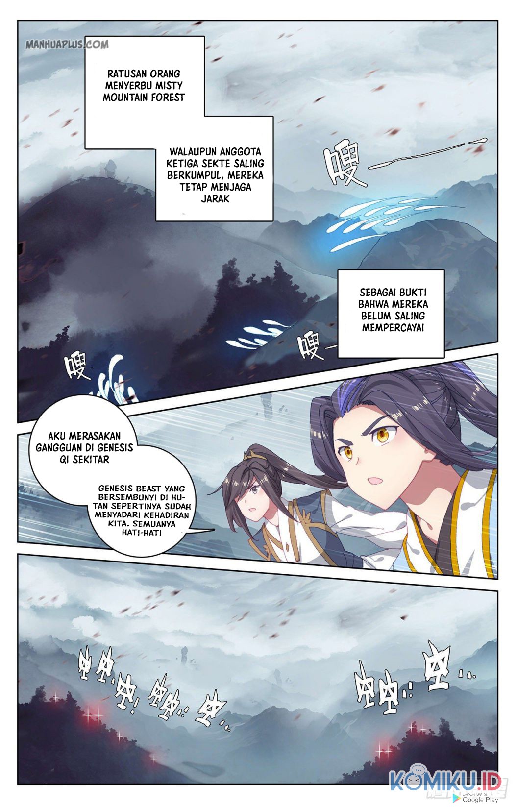 Yuan Zun Chapter 290 - halaman 2