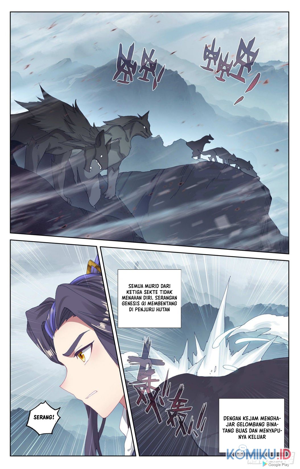 Yuan Zun Chapter 290 - halaman 3