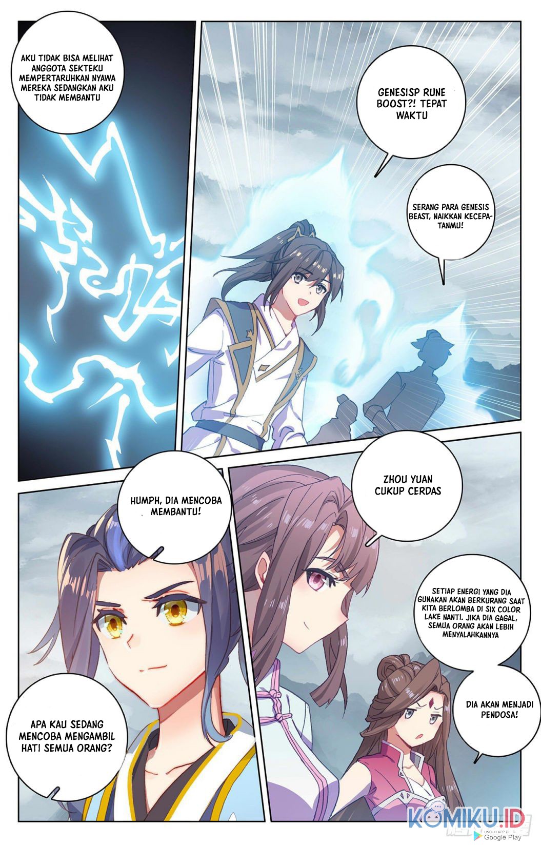 Yuan Zun Chapter 290 - halaman 5