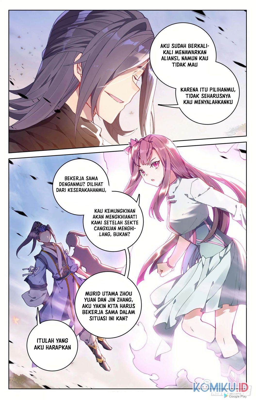Yuan Zun Chapter 291.5 - halaman 7
