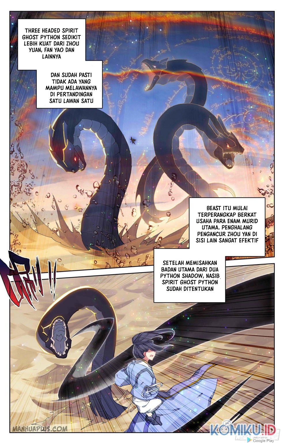 Yuan Zun Chapter 291 - halaman 2