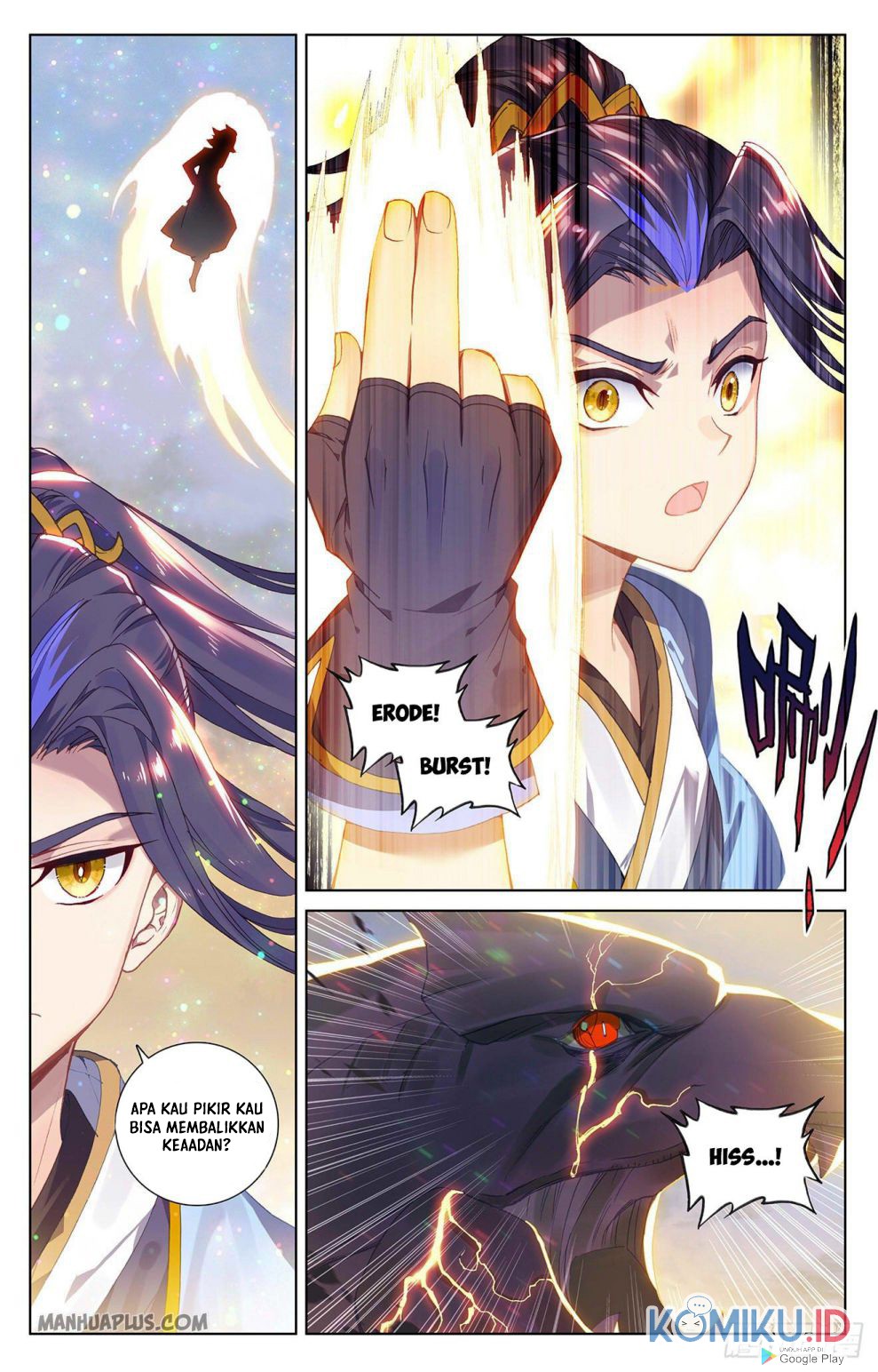 Yuan Zun Chapter 291 - halaman 6