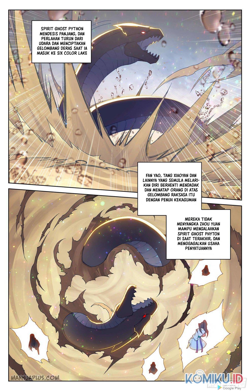 Yuan Zun Chapter 291 - halaman 7