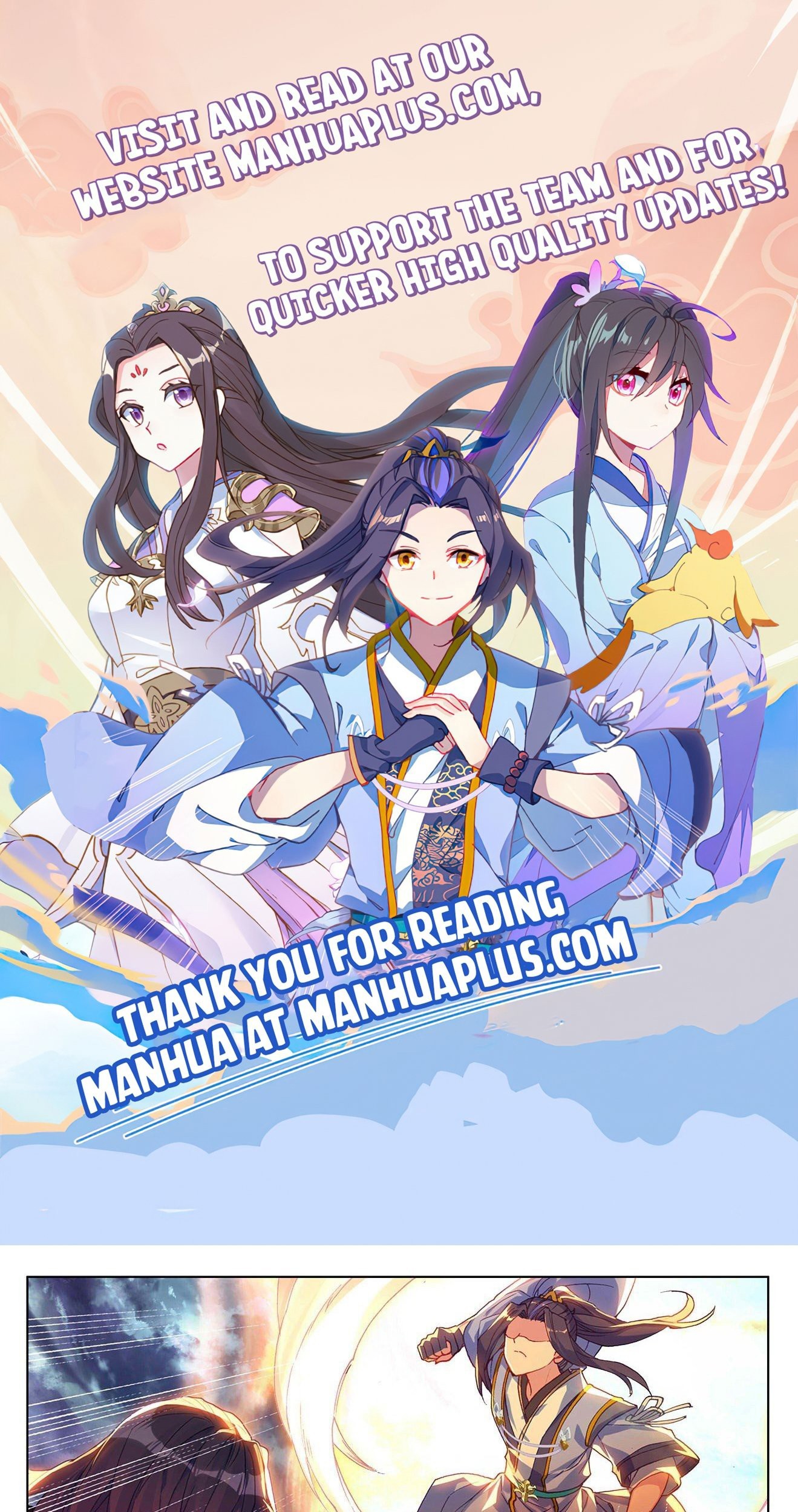 Yuan Zun Chapter 292.5 - halaman 2