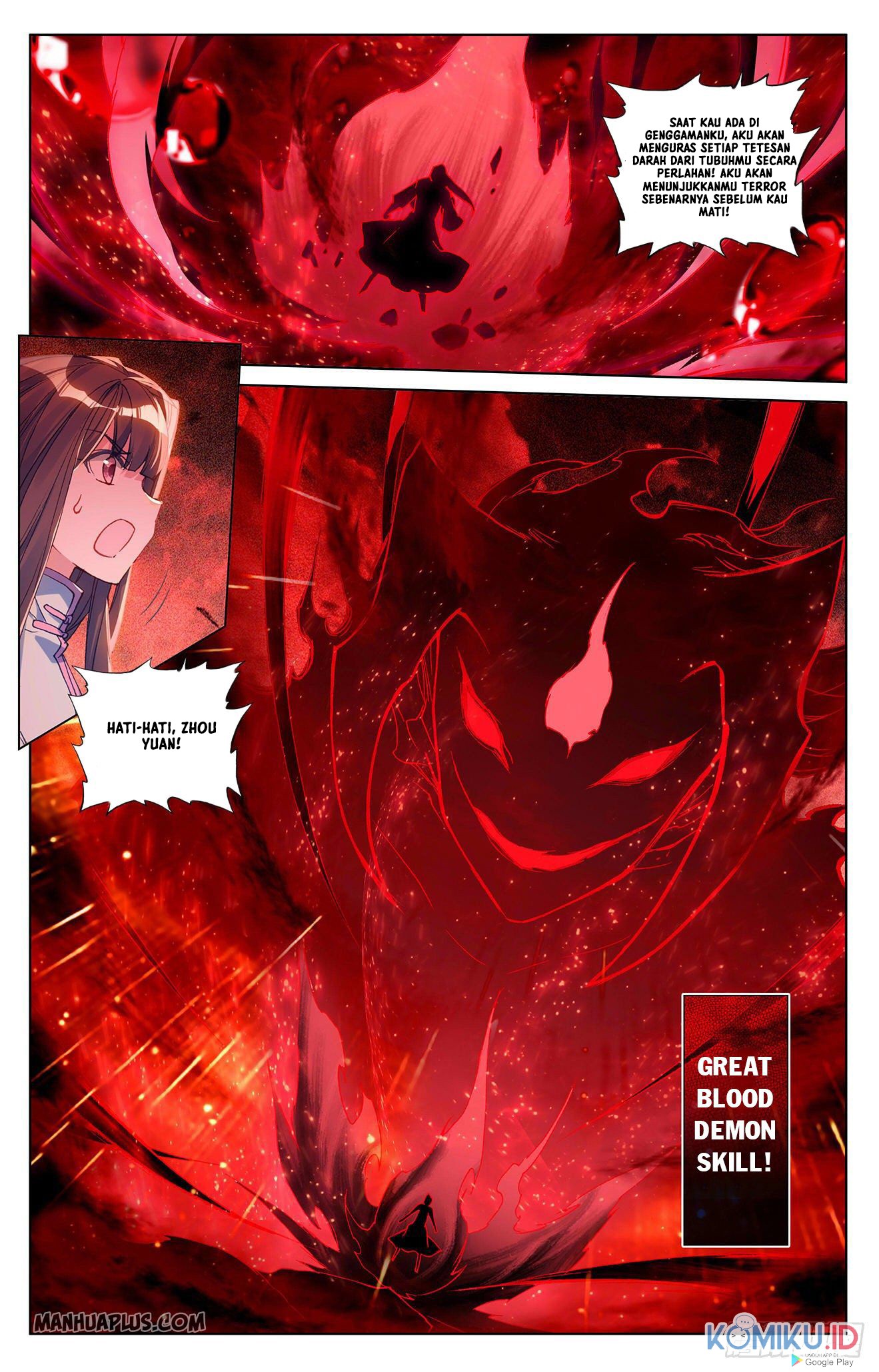 Yuan Zun Chapter 292.5 - halaman 4
