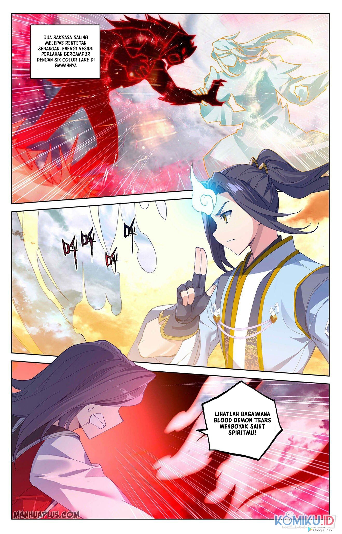 Yuan Zun Chapter 292.5 - halaman 7