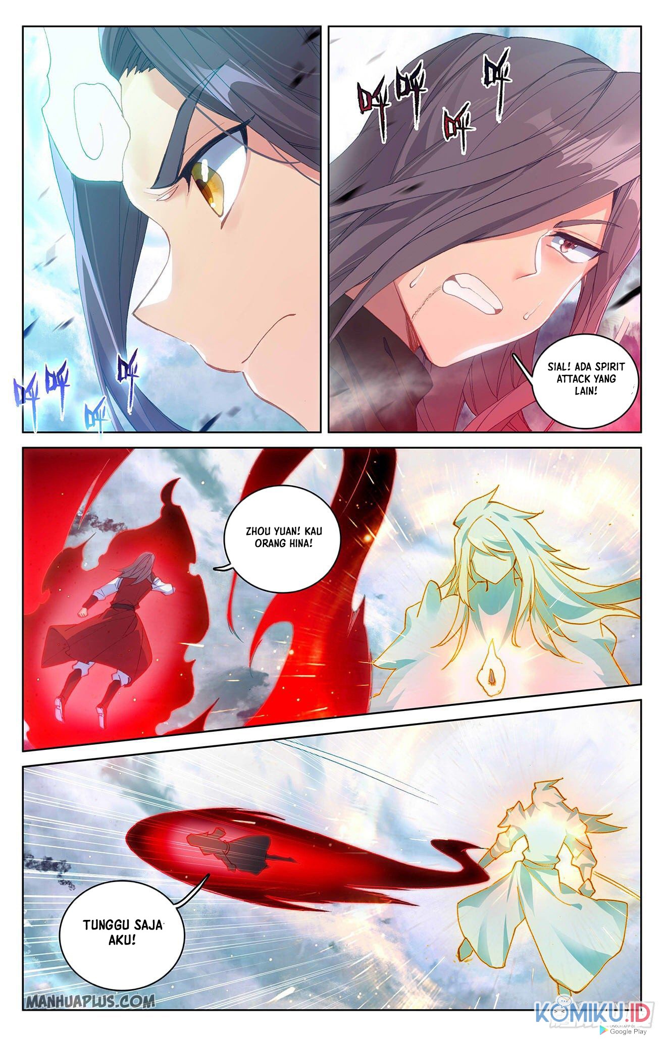 Yuan Zun Chapter 292.5 - halaman 8