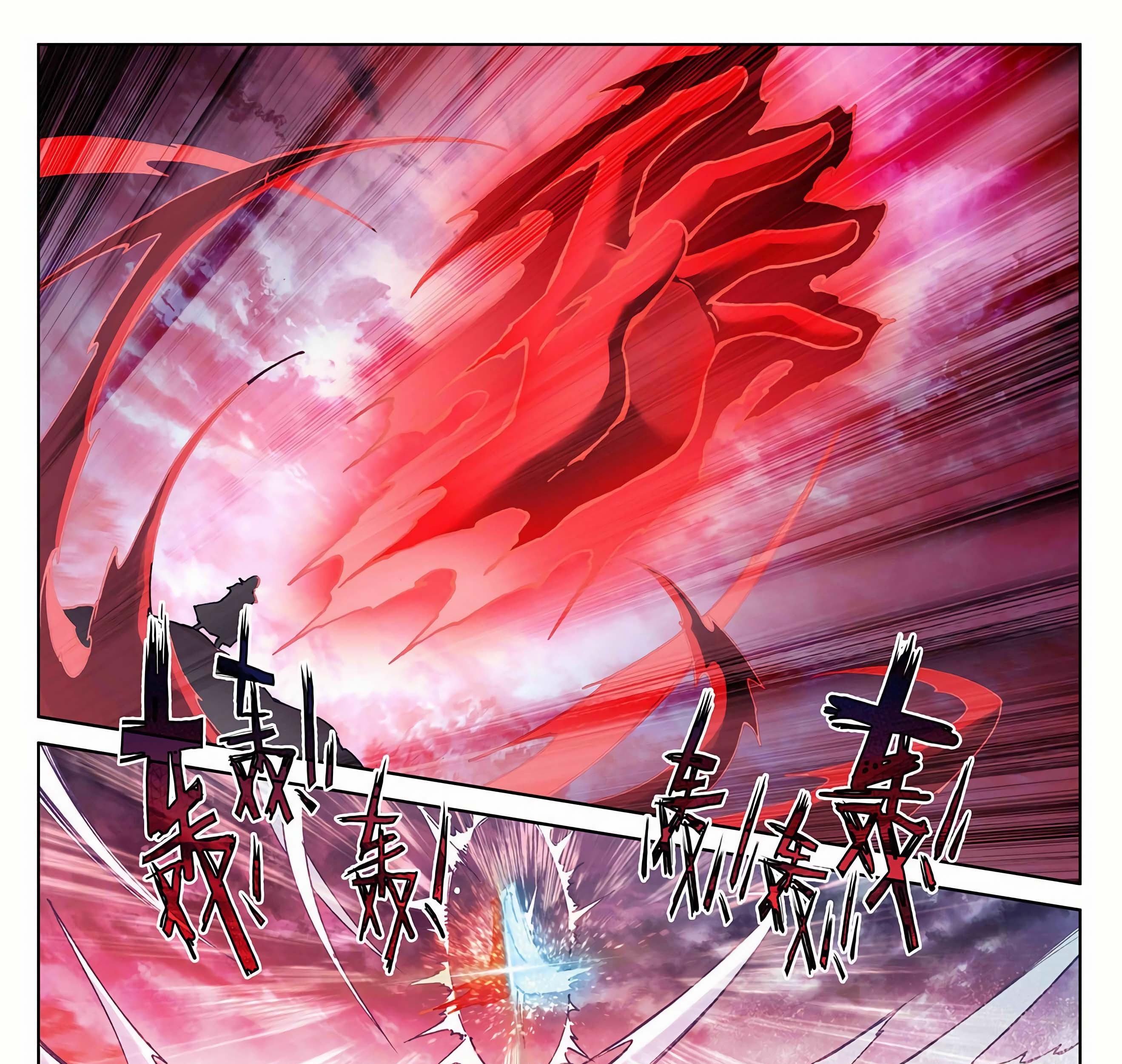 Yuan Zun Chapter 292 - halaman 16