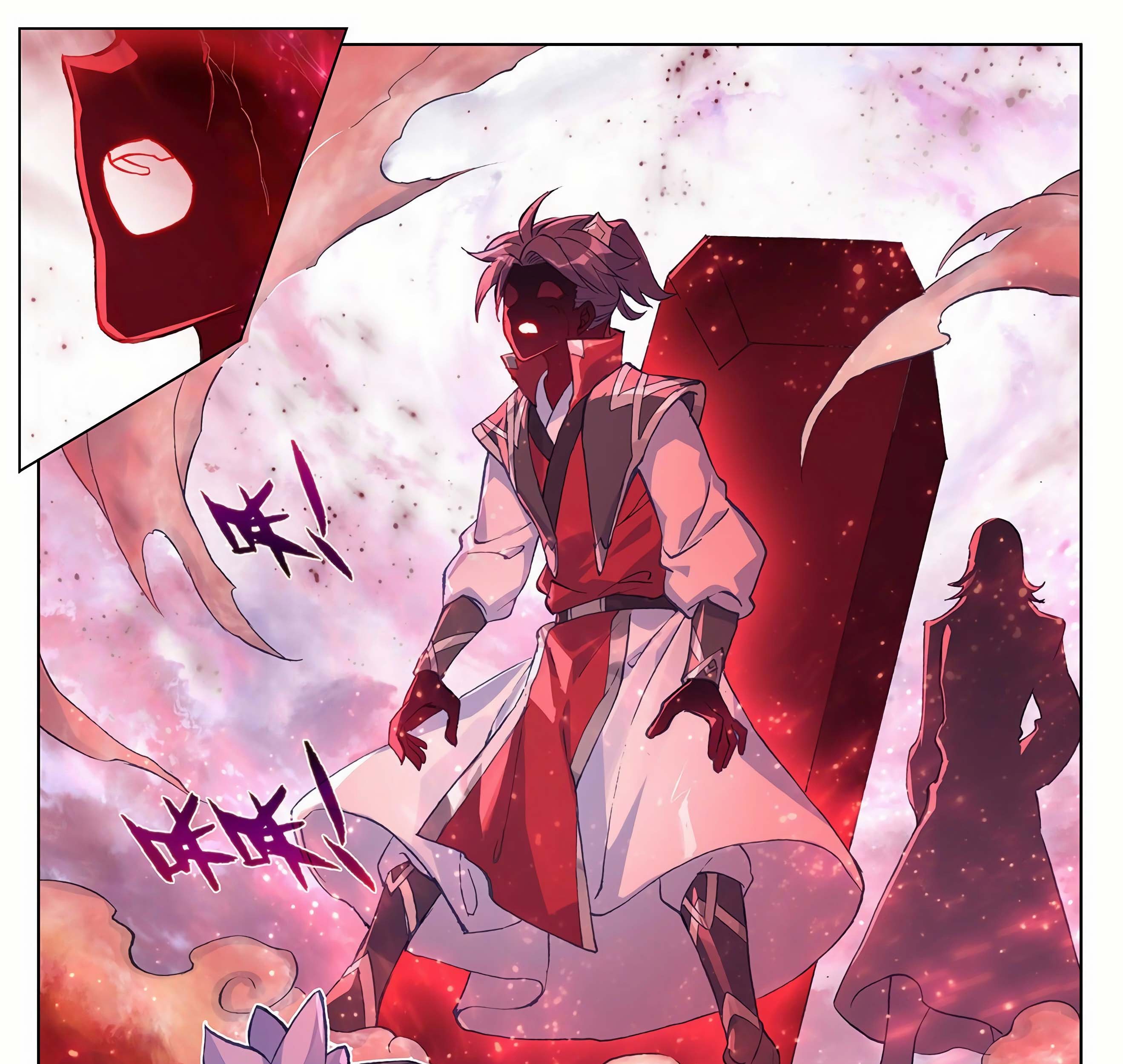 Yuan Zun Chapter 292 - halaman 2