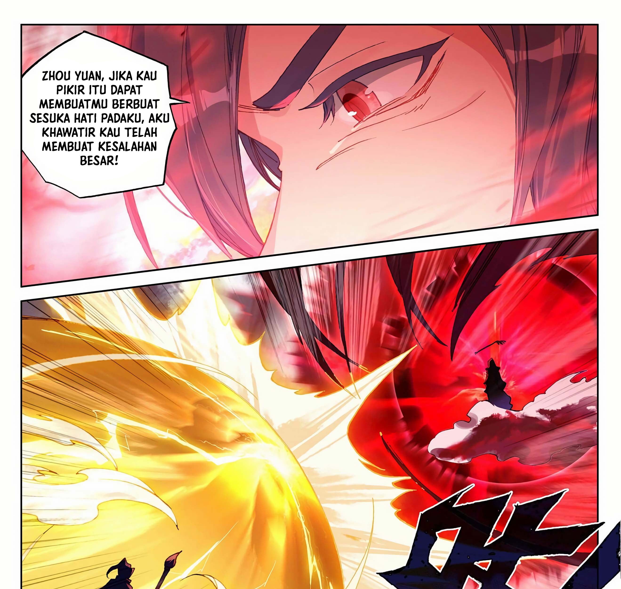 Yuan Zun Chapter 292 - halaman 8