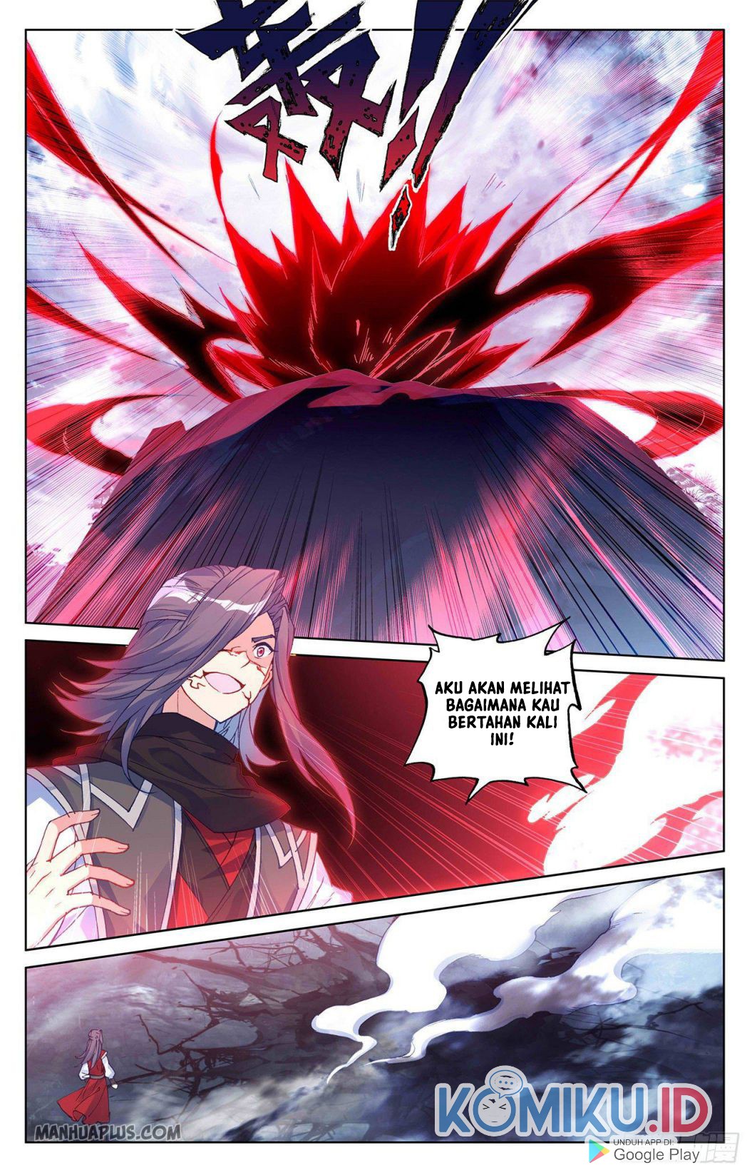 Yuan Zun Chapter 293.5 - halaman 2