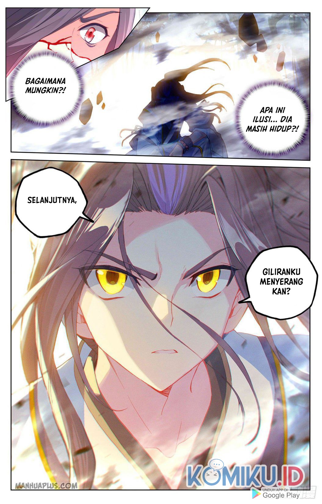 Yuan Zun Chapter 293.5 - halaman 3
