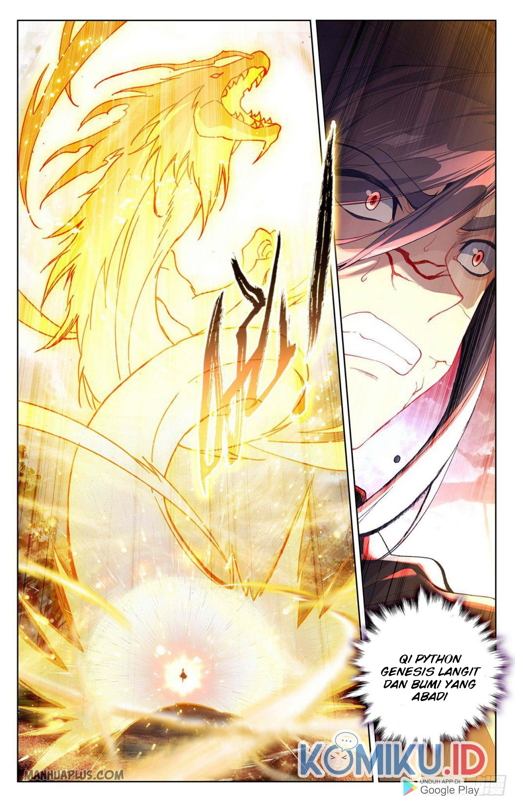 Yuan Zun Chapter 293.5 - halaman 4
