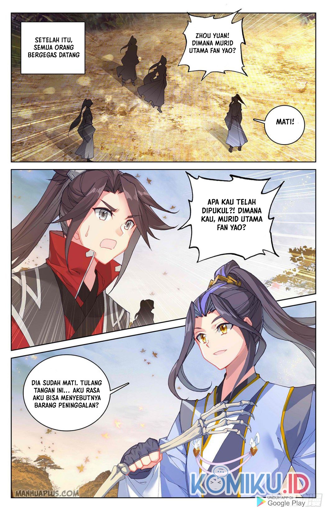 Yuan Zun Chapter 293.5 - halaman 8