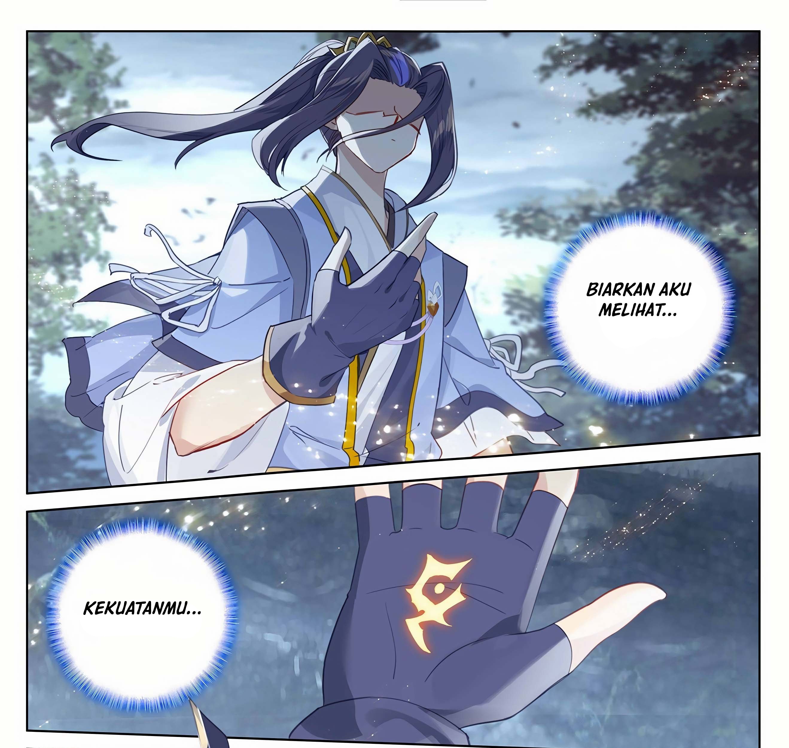 Yuan Zun Chapter 293 - halaman 12