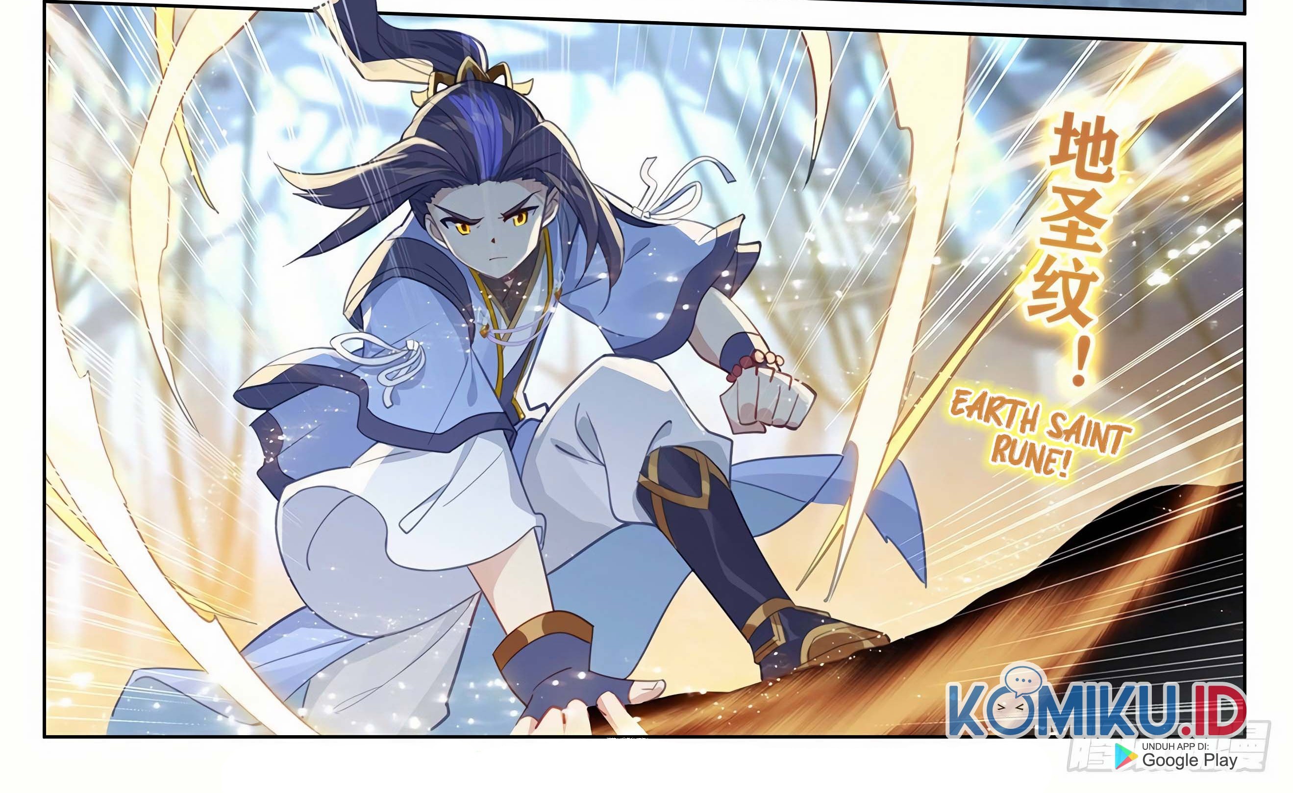 Yuan Zun Chapter 293 - halaman 13