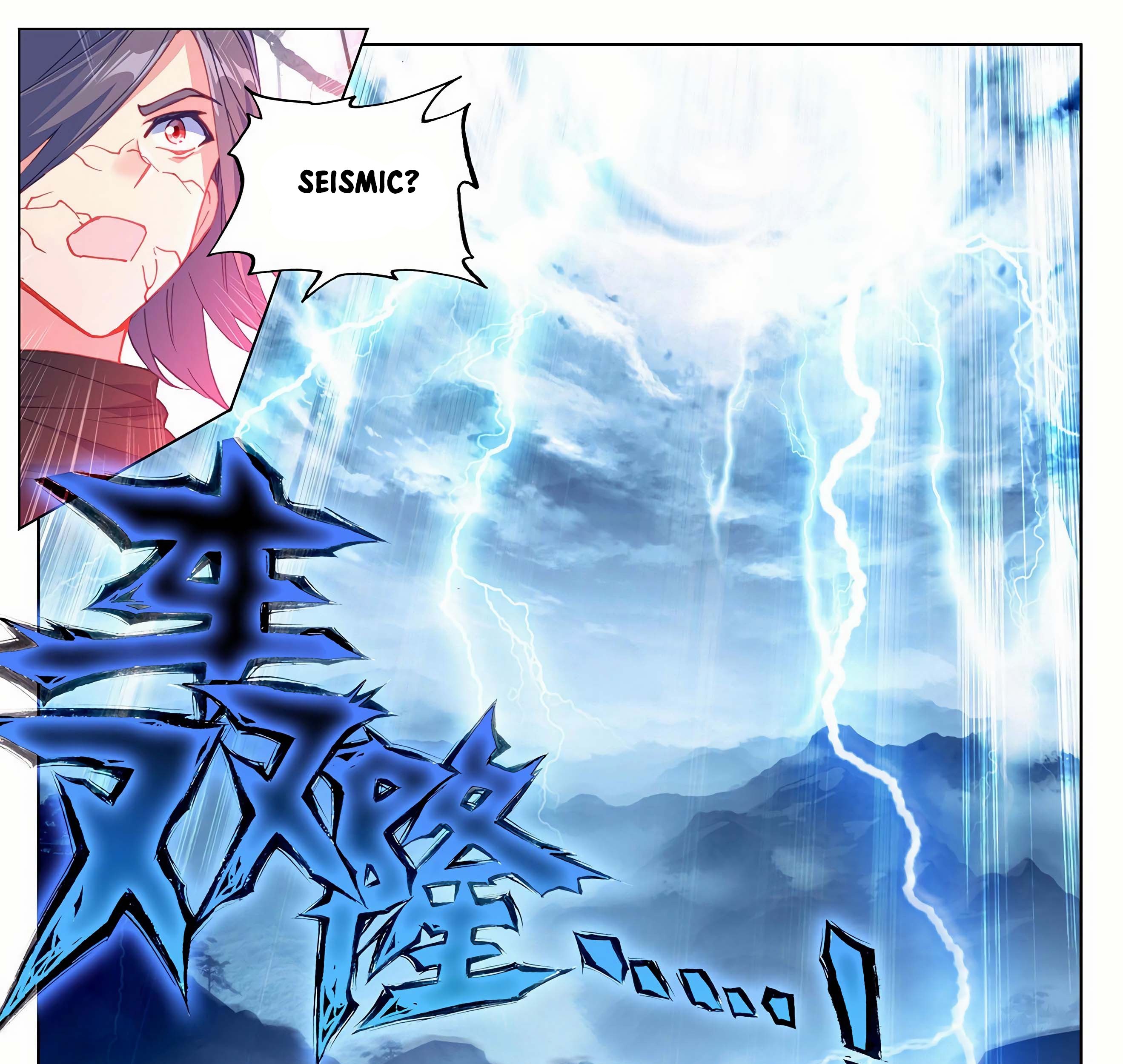 Yuan Zun Chapter 293 - halaman 14