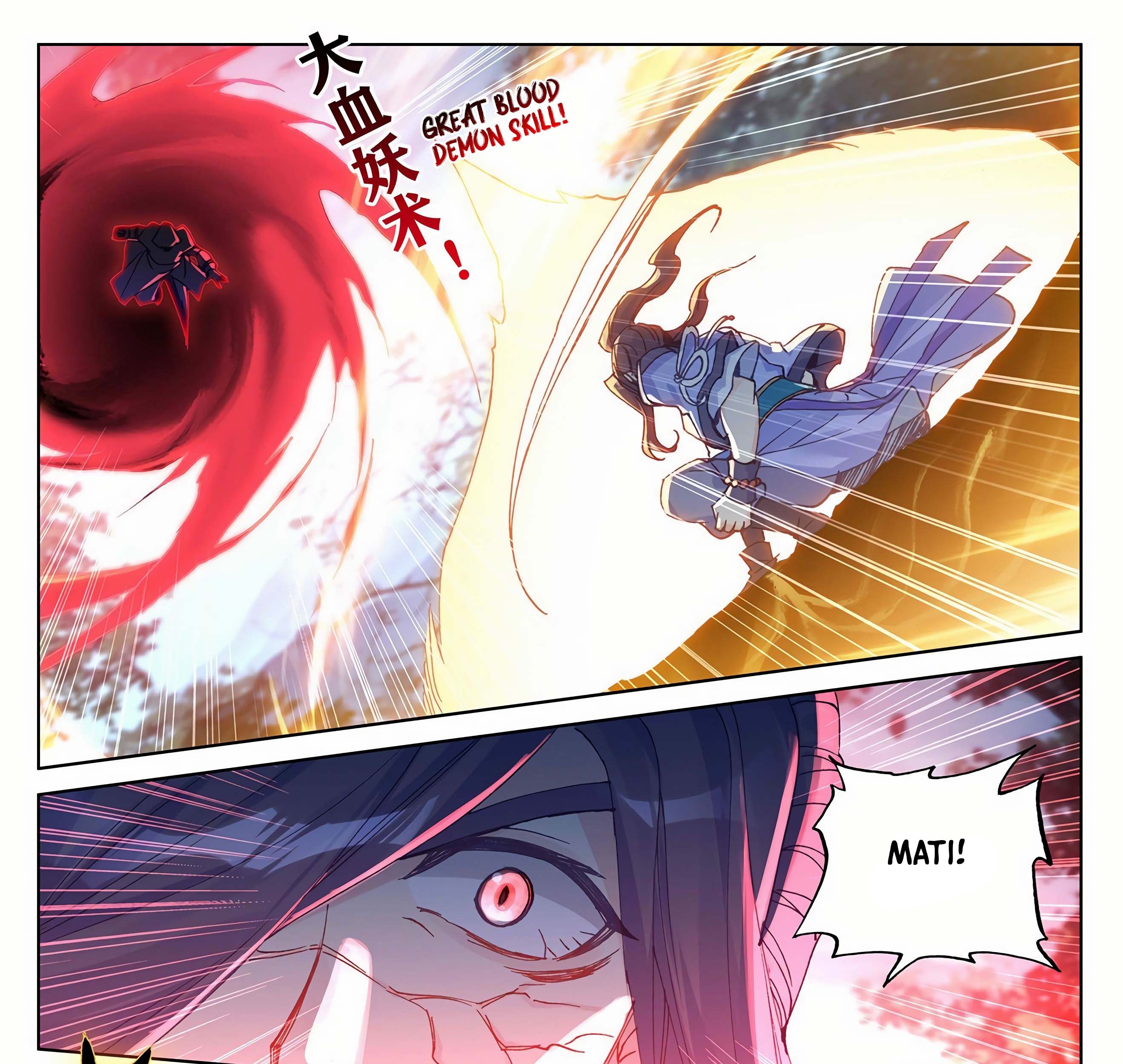Yuan Zun Chapter 293 - halaman 16