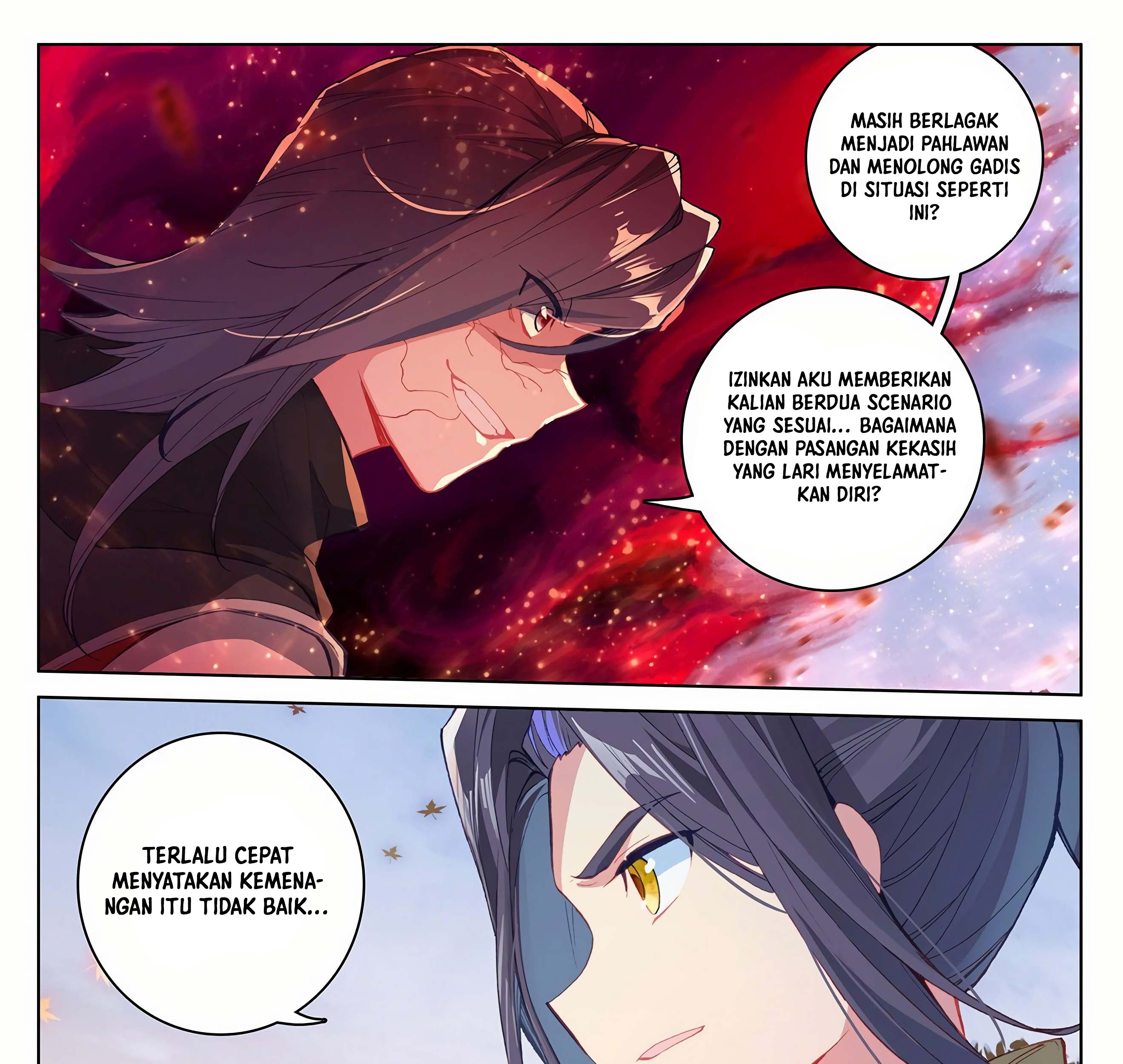 Yuan Zun Chapter 293 - halaman 6