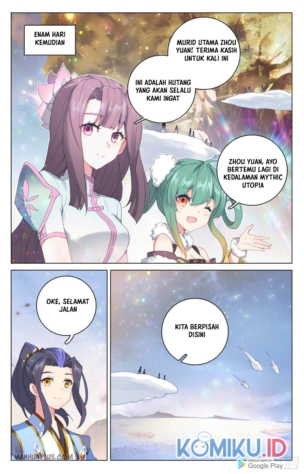 Yuan Zun Chapter 294.5 - halaman 4
