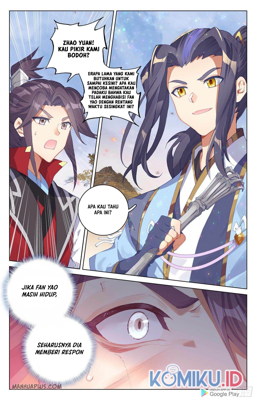 Yuan Zun Chapter 294 - halaman 2