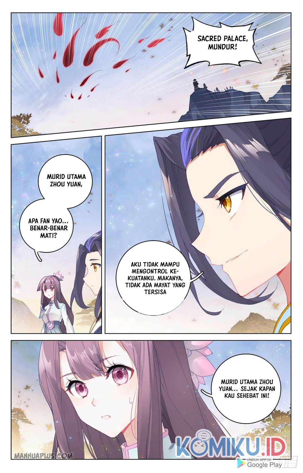 Yuan Zun Chapter 294 - halaman 3