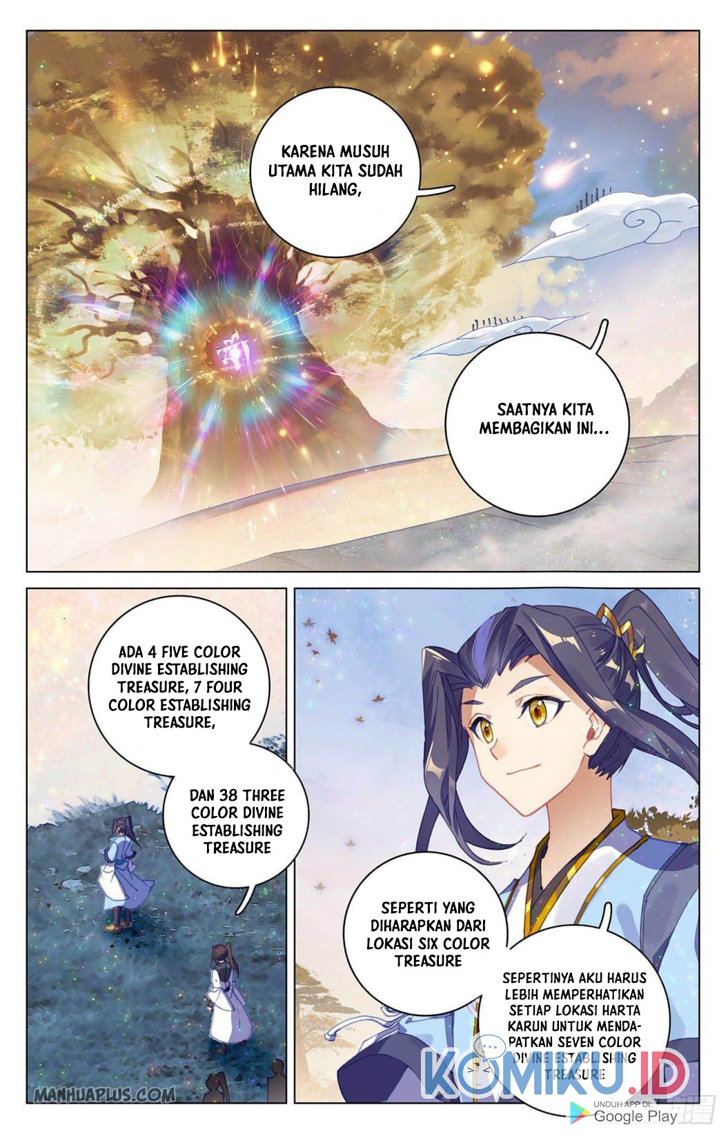 Yuan Zun Chapter 294 - halaman 4