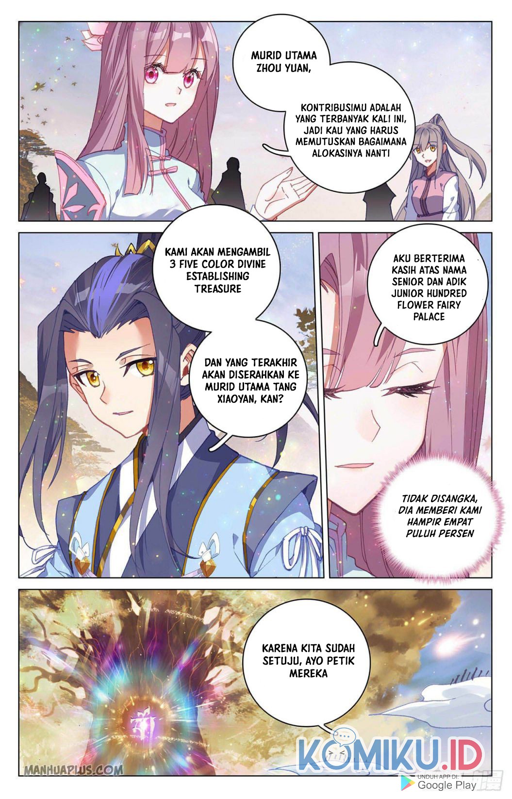 Yuan Zun Chapter 294 - halaman 5
