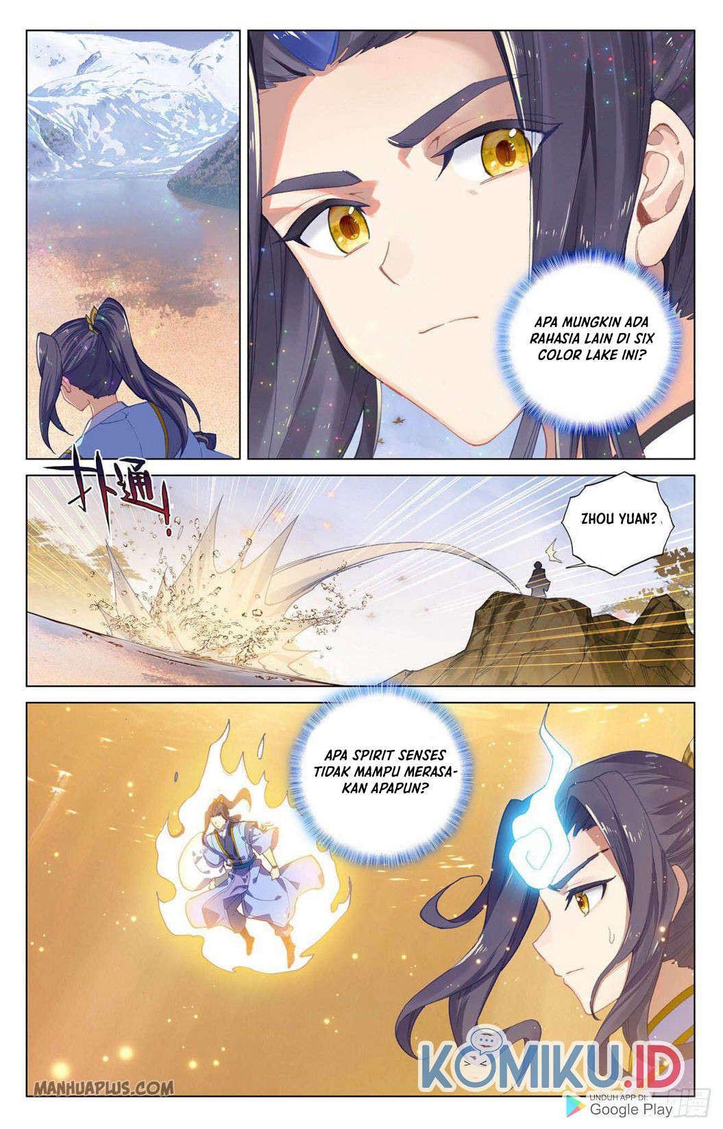 Yuan Zun Chapter 294 - halaman 7