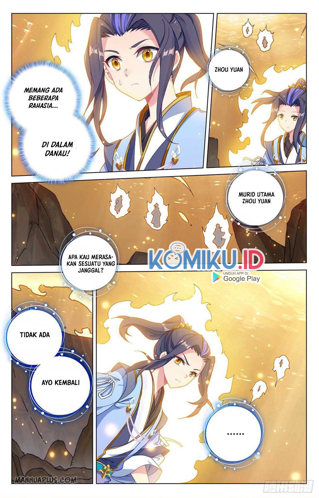 Yuan Zun Chapter 294 - halaman 9