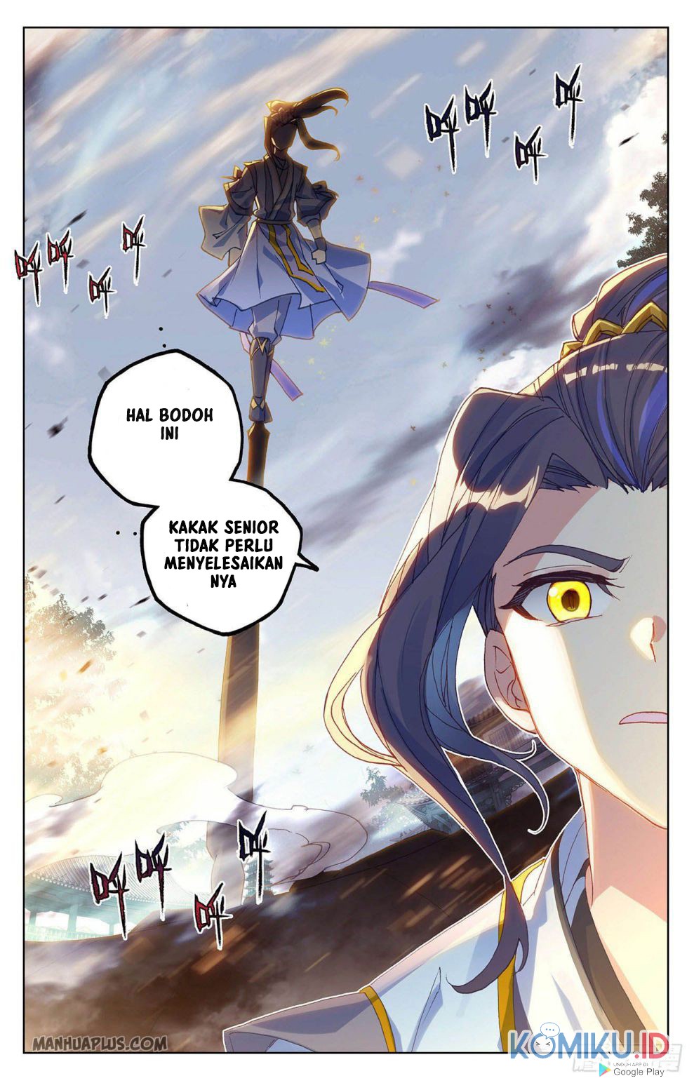 Yuan Zun Chapter 296.5 - halaman 10