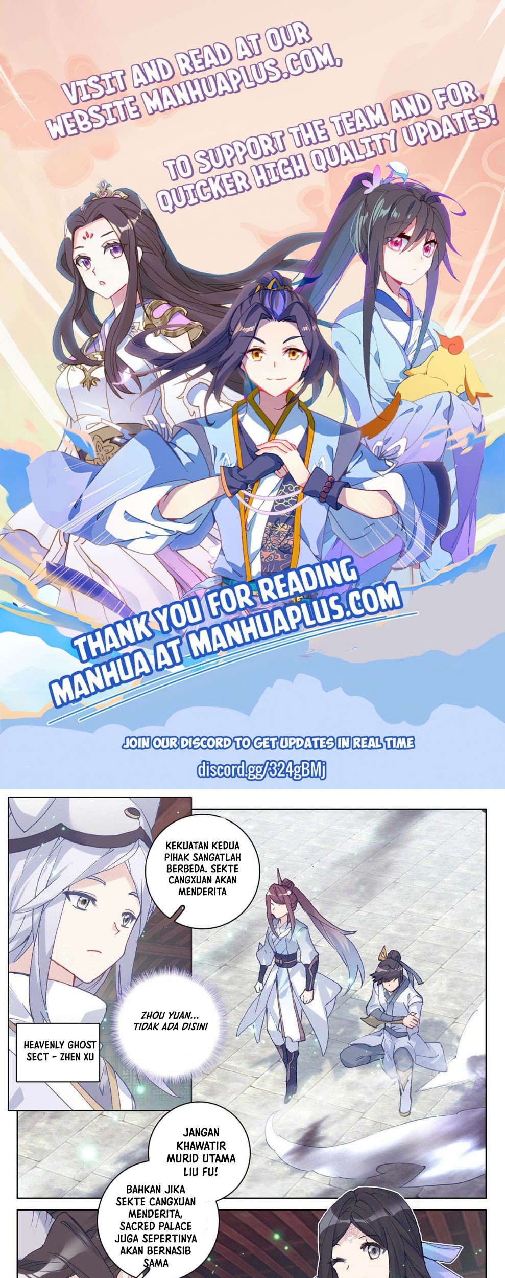 Yuan Zun Chapter 296.5 - halaman 2
