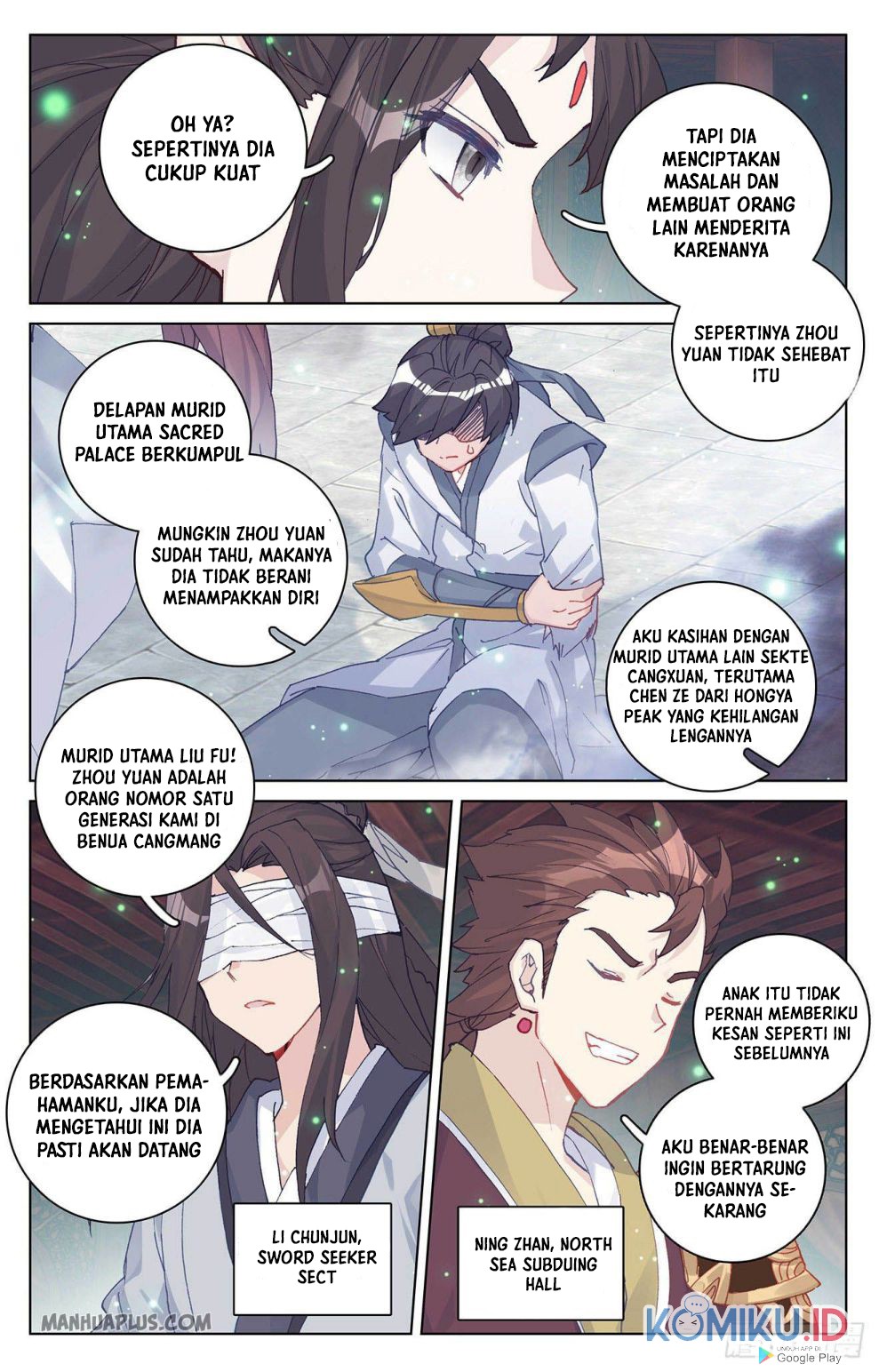 Yuan Zun Chapter 296.5 - halaman 4