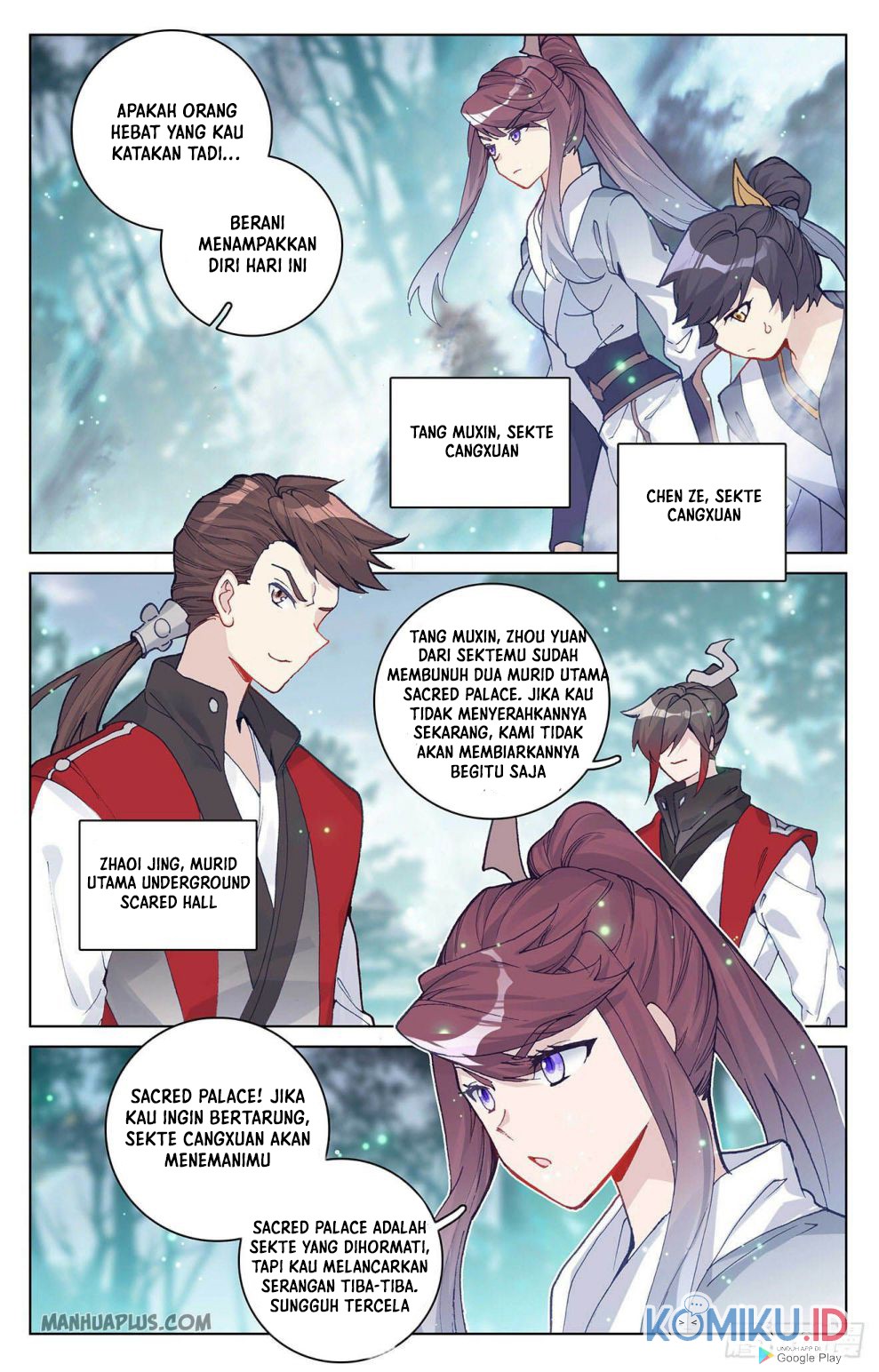 Yuan Zun Chapter 296.5 - halaman 6