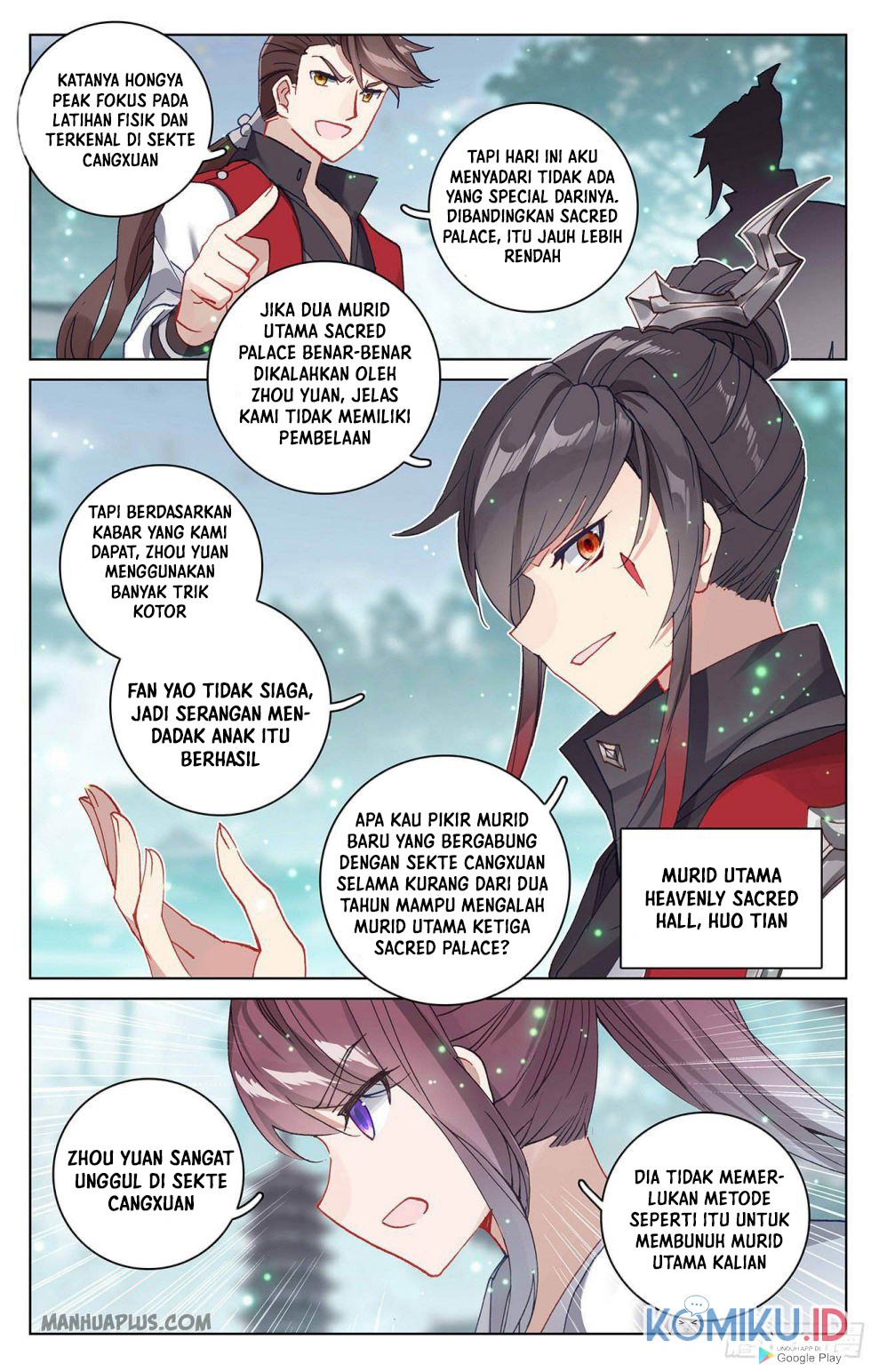 Yuan Zun Chapter 296.5 - halaman 7