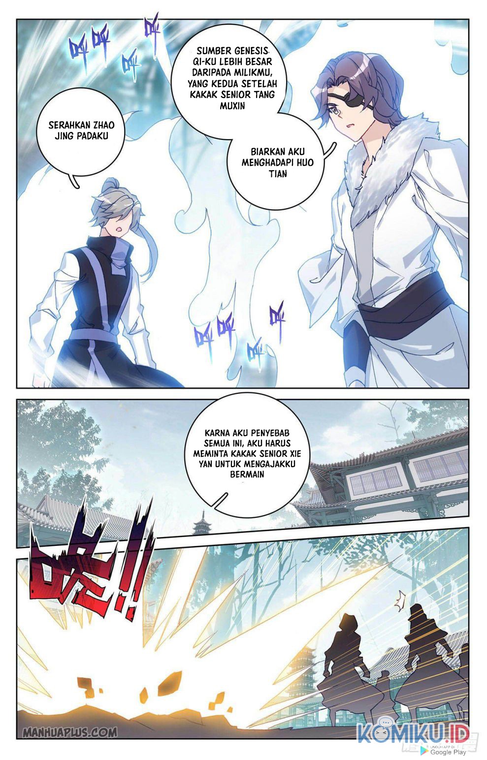 Yuan Zun Chapter 296.5 - halaman 9