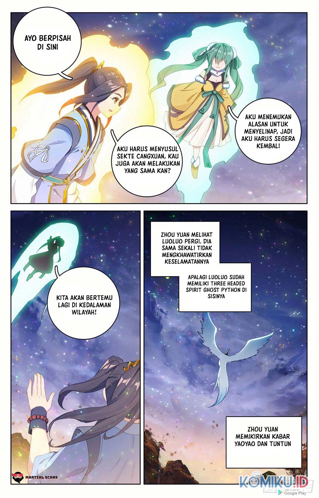 Yuan Zun Chapter 296 - halaman 5