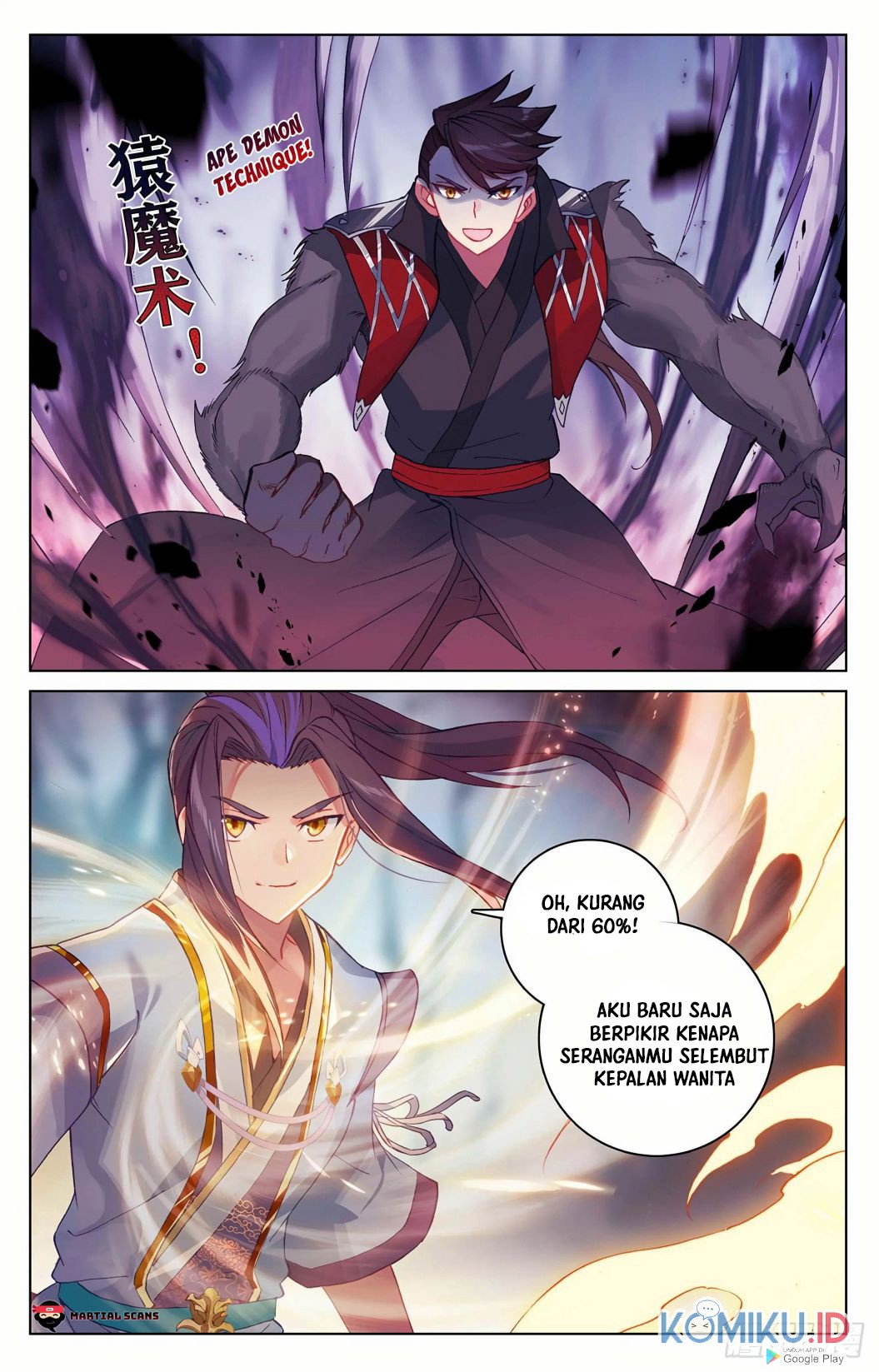 Yuan Zun Chapter 297.5 - halaman 4